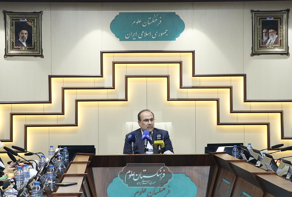 رسانه 26